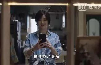 小舍得背后的教育,小舍得带来的教育焦虑