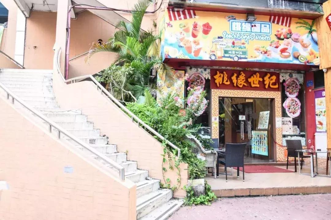 番禺区最值得去的地方,广州番禺适合一个人逛的地方