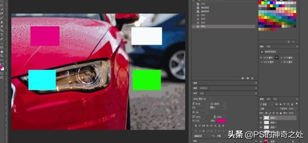 ps教程分享圈,ps教程免费送图片