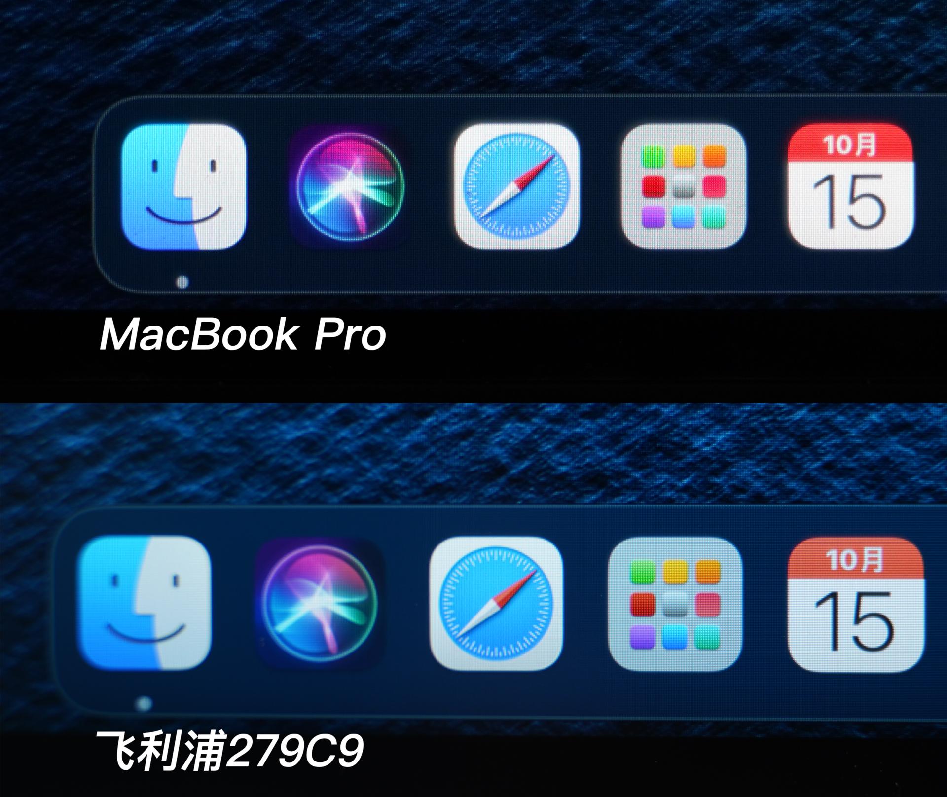 macbookpro最佳4k外接显示器,macbookpro2021外接显示器