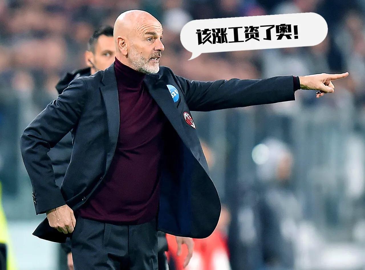 浅谈马尔蒂尼“掌权”之后，米兰的引援情况