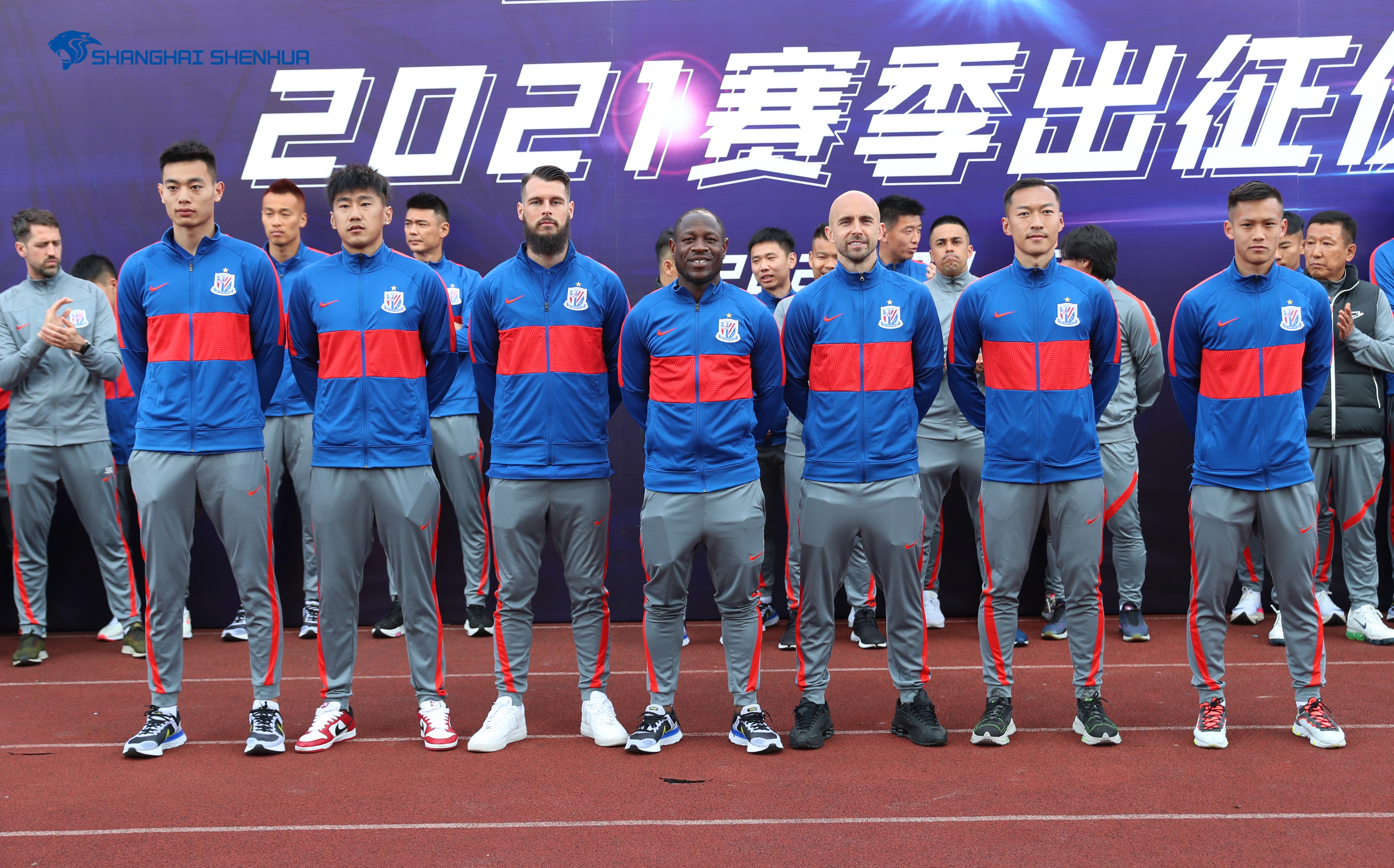 上海申花焕新出征新赛季吴晓晖：团结齐心实现更高目标