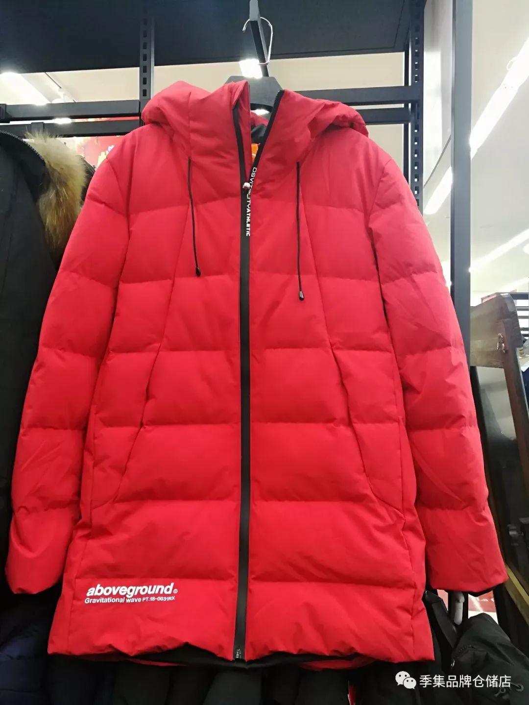 拉夏贝尔男童加绒套装爆款童装,拉夏贝尔官方清仓童装