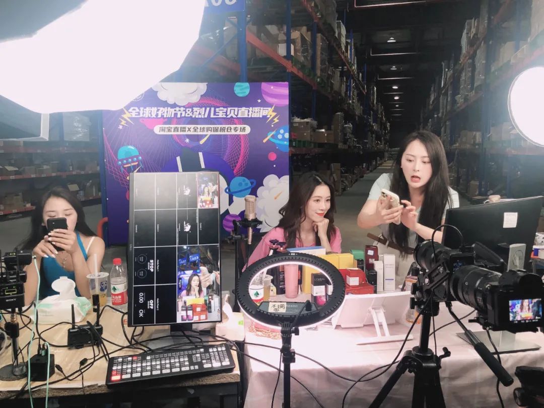 一天直播带货销售额高达2千多万,直播一天卖货突破100w