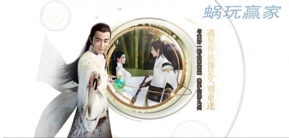 海上牧云记有多少个种族,九州海上牧云记奇幻