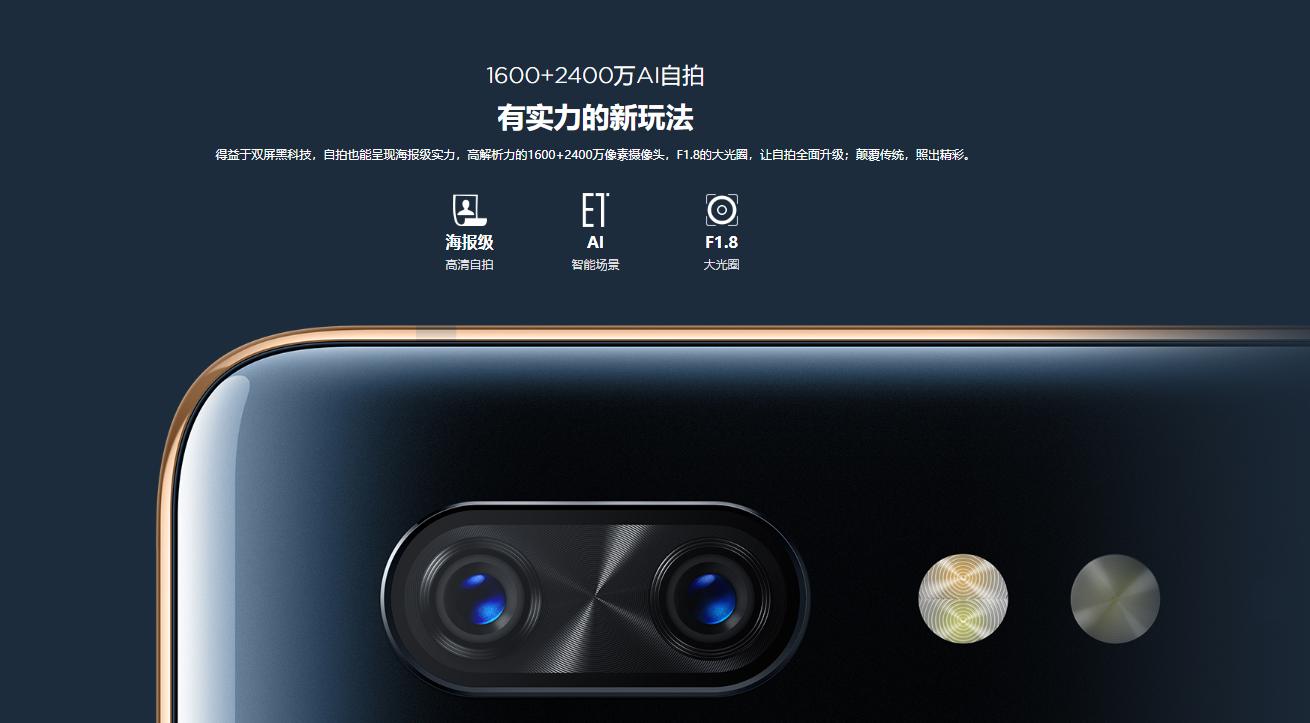 努比亚x发售,努比亚x是无法超越的经典