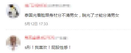 翘臀正妹只穿睡裙深蹲，这画面直男根本受不了......