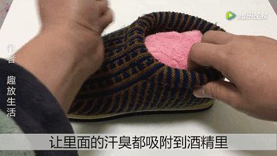 鞋子脏了用什么刷得最干净,鞋子怎么刷才干净方便