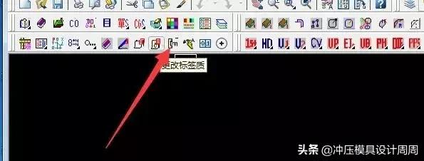 统赢模具设计软件怎么安装,统赢模具设计快捷键大全