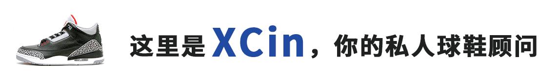 aj1zoomcmft是全掌气垫吗,耐克哪款aj1脚感最好