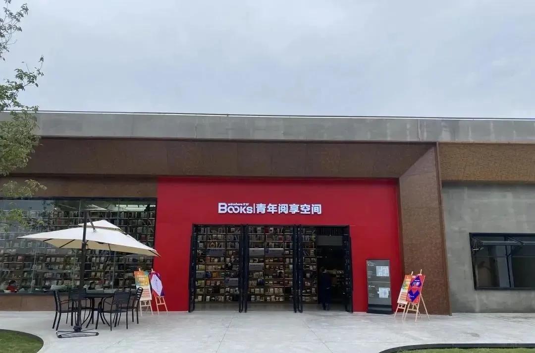 双流这5家高颜值网红书店，治愈了无数打工人的心灵