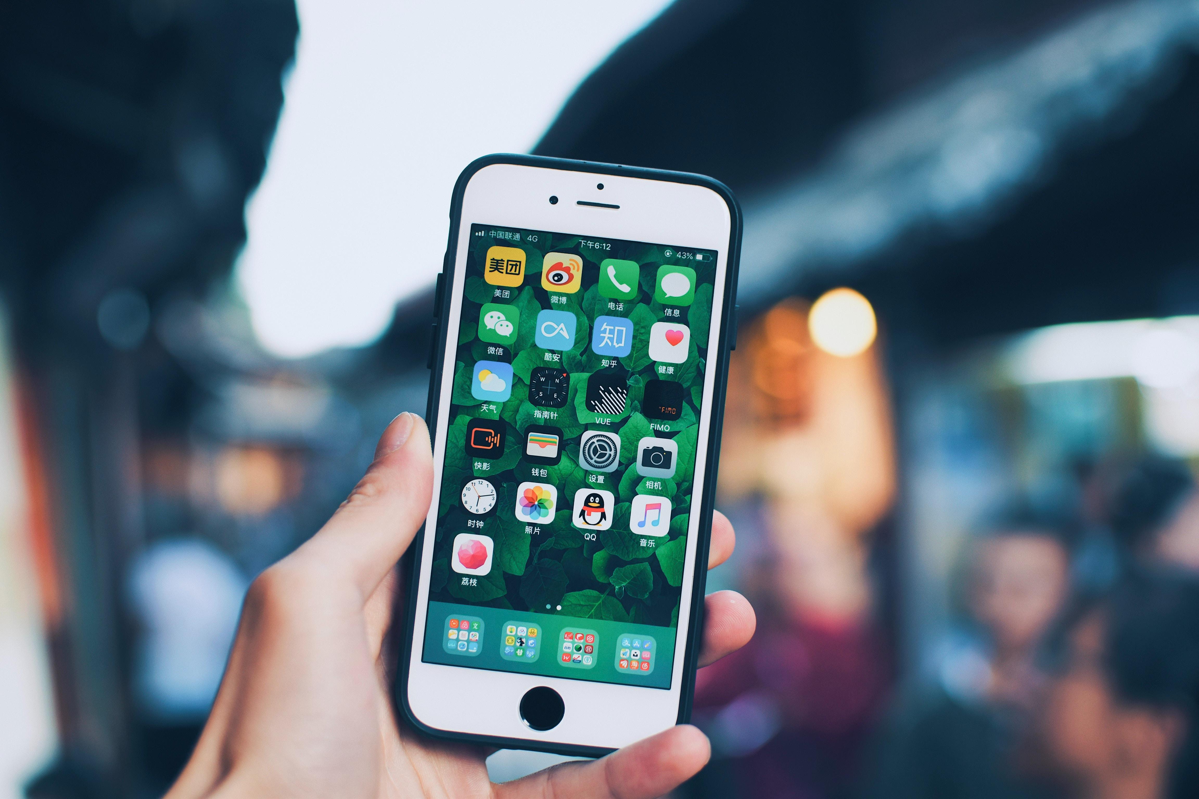 手机老是提示系统更新该不该升级,手机经常出现系统升级是什么情况