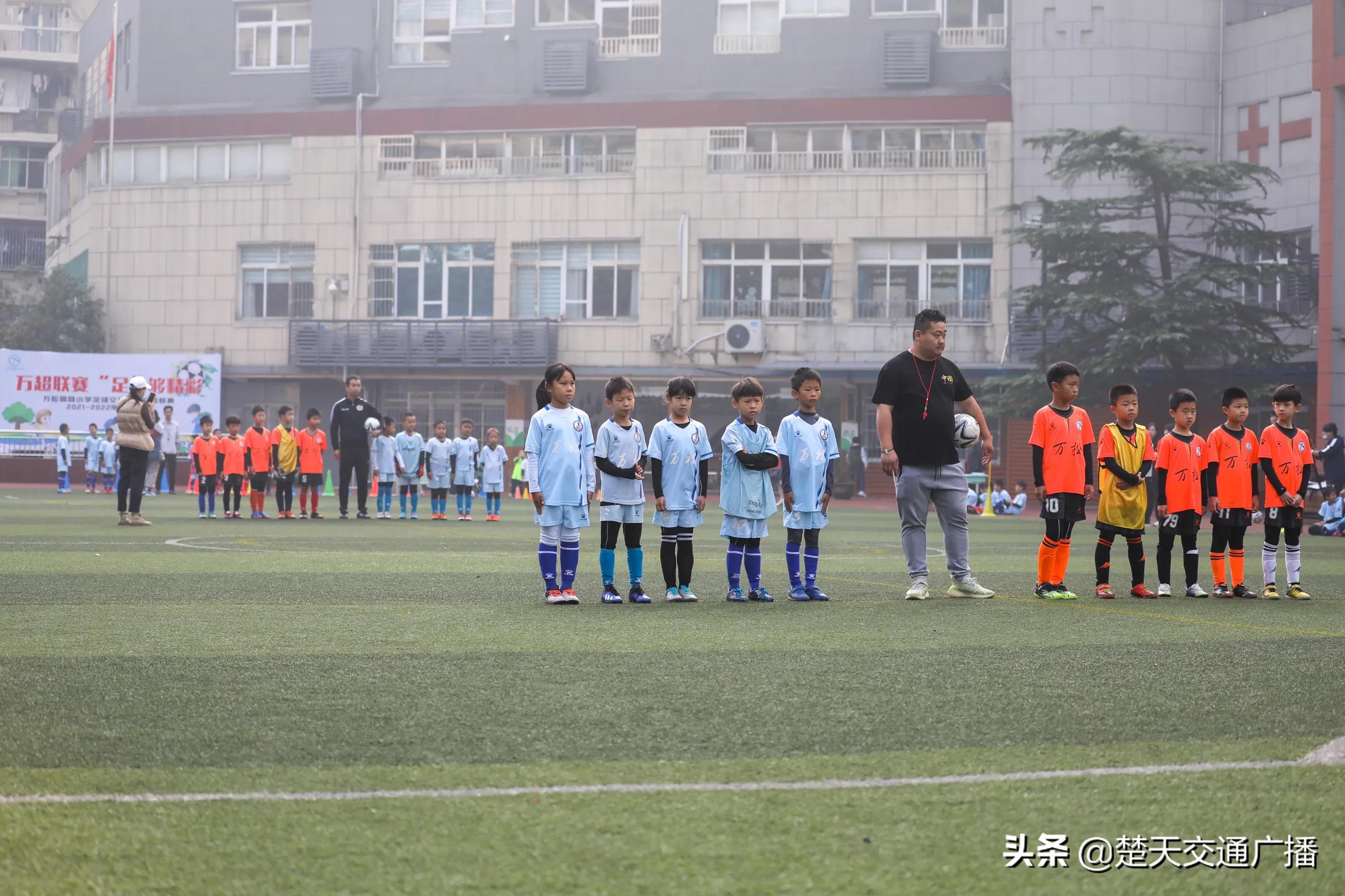 双减政策下校园足球发展现状,教育部对小学校园足球的最新政策