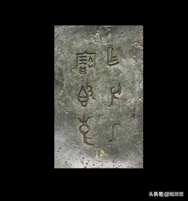 这批青铜器要在JADE日本美协拍卖