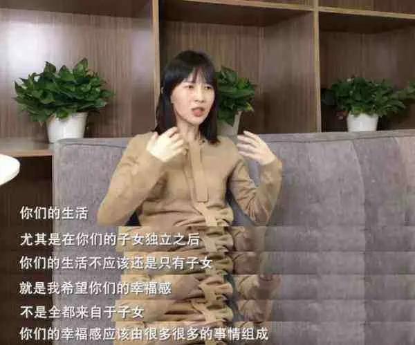 papi酱因孩子随父亲被网友嘲笑,papi酱因孩子随父姓被网友嘲笑