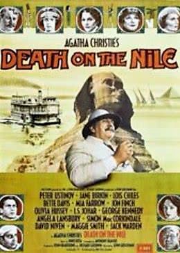 阿加莎克里斯蒂尼罗河,阿加莎克里斯蒂尼罗河豆瓣