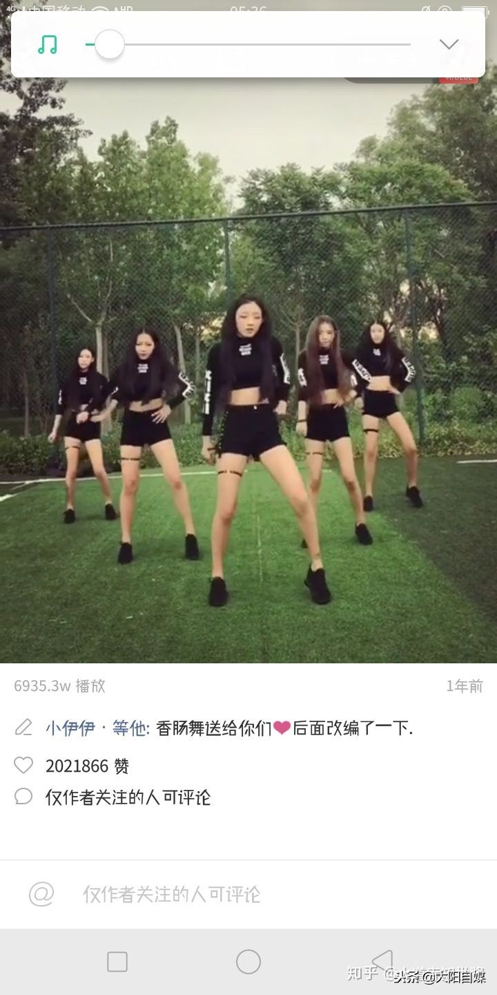 快手有争议的网红,快手被吐槽的网红