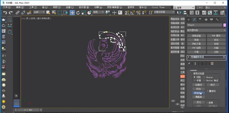 3dmax如何按照图片建模,3d建模如何导入3dmax使用