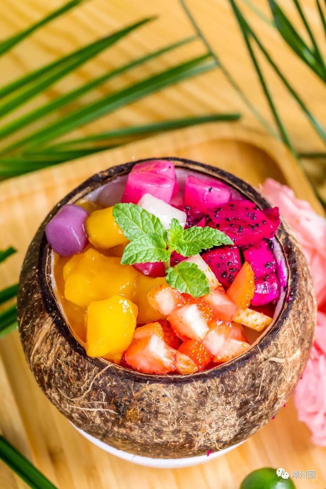 椰子碗甜品颜值高,火爆ins的椰子碗直接送