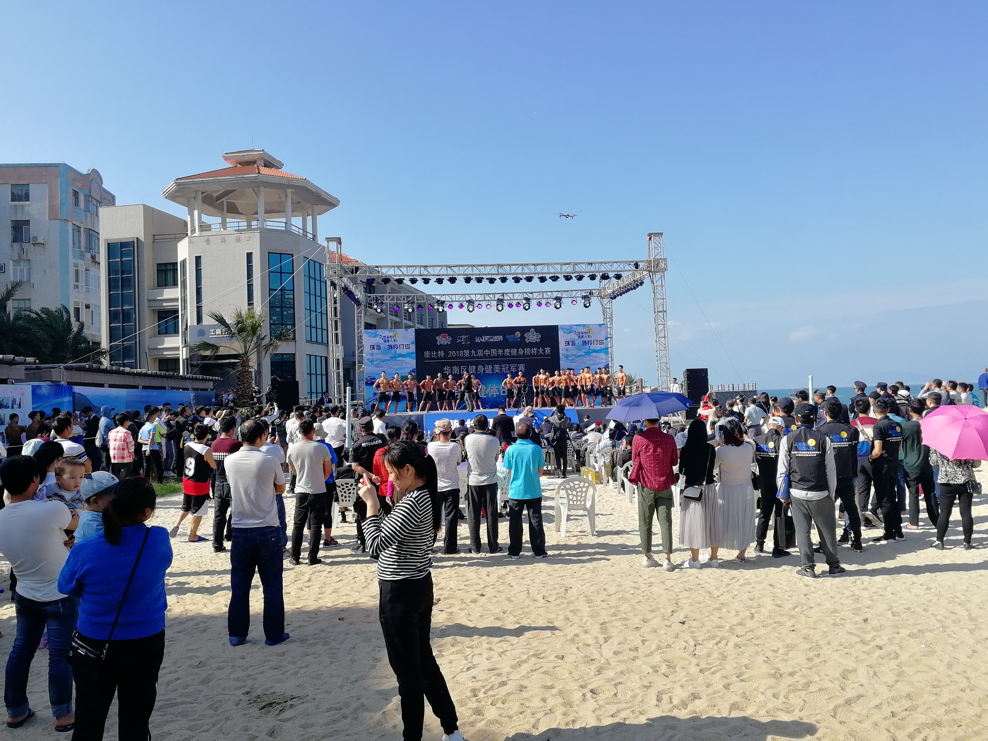 珠海外伶仃岛旅游攻略学生情侣,珠海外伶仃岛旅游攻略