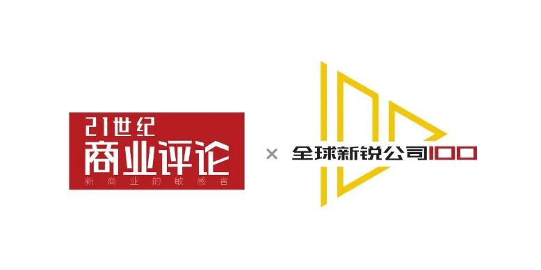 滴滴估值20亿美元,滴滴估值亿美元