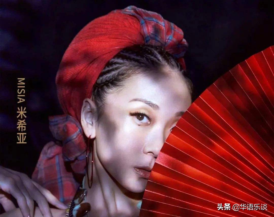 米希亚有什么成名的歌曲吗,米希亚原曲大全