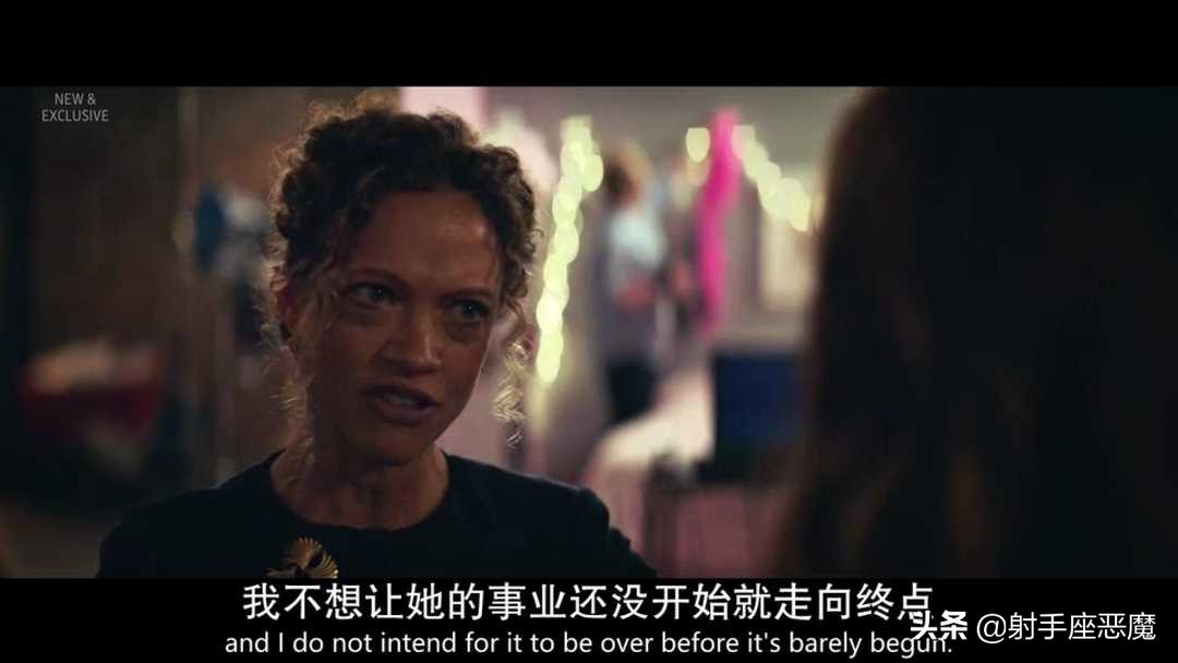 英剧公关怎么打,英剧公关最新一季有吗