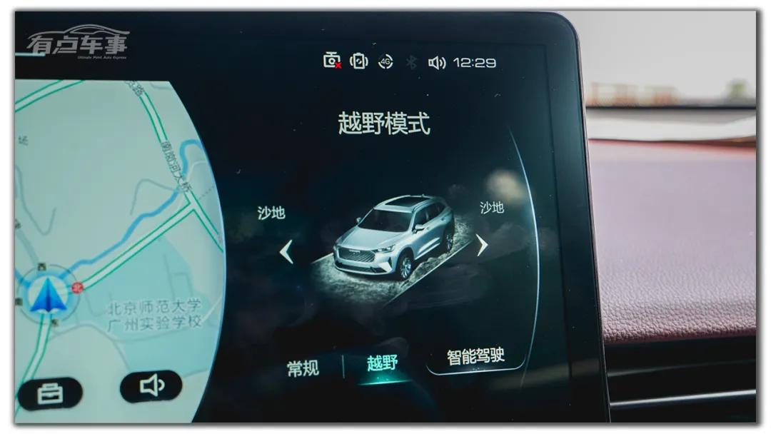 第三代哈弗h61.5t2.0t选哪个好,哈弗h6热销车型