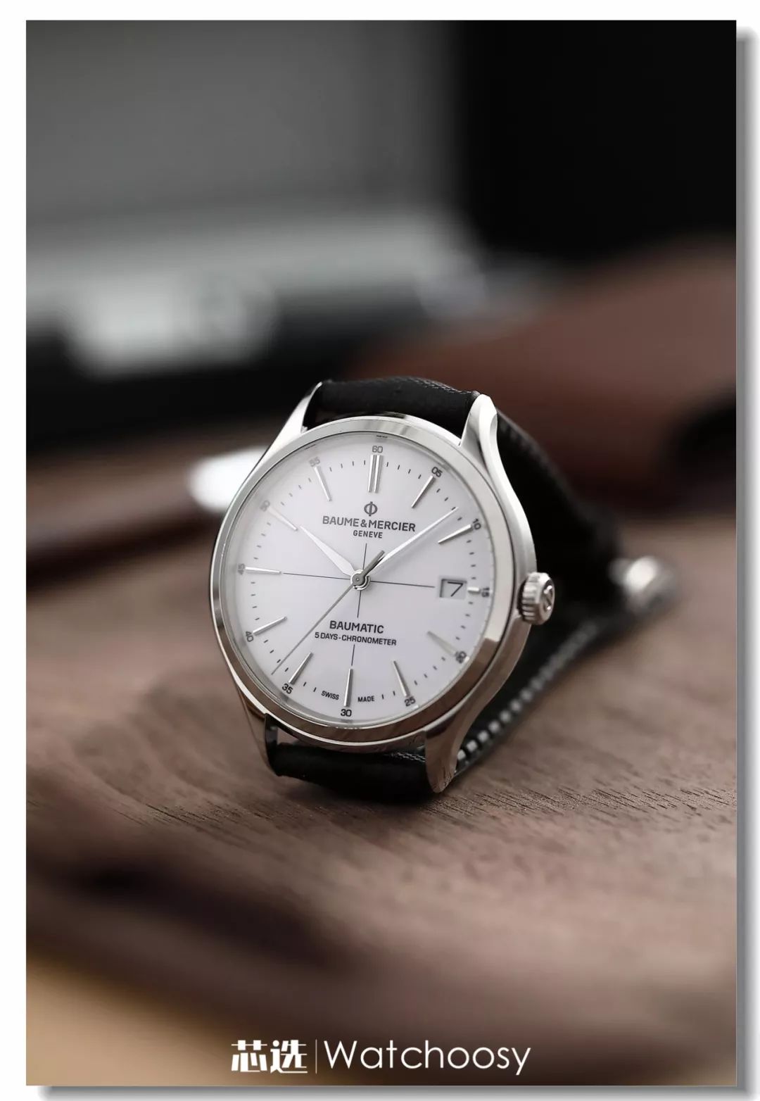 新款名士clifton,真香警告中的香氛