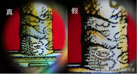 中华怎么鉴别真假整条,中华细支真假烟鉴别方法