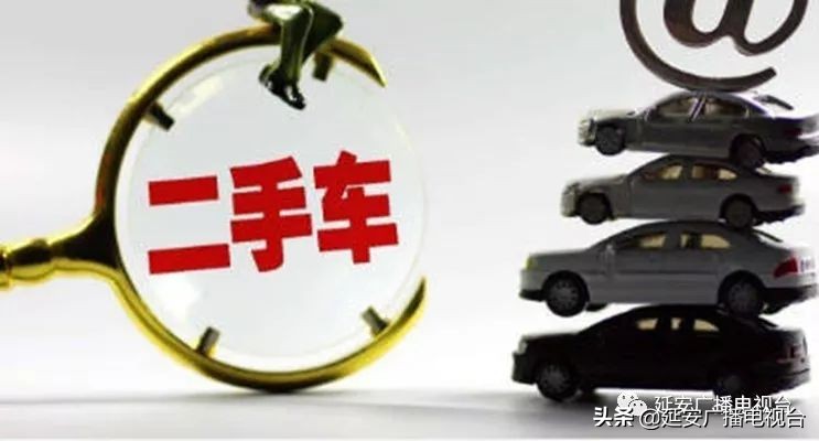 延安二手车小型自动挡,延安二手车1-2万元