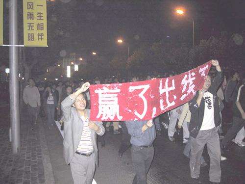 中国足球被吐槽最惨的一次,中国足球不好吗