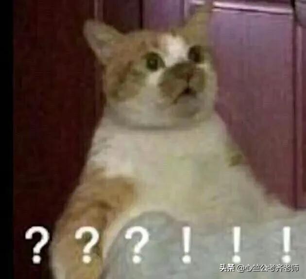 考公务员面试是由哪个部门负责,公务员面试结构化五大题型