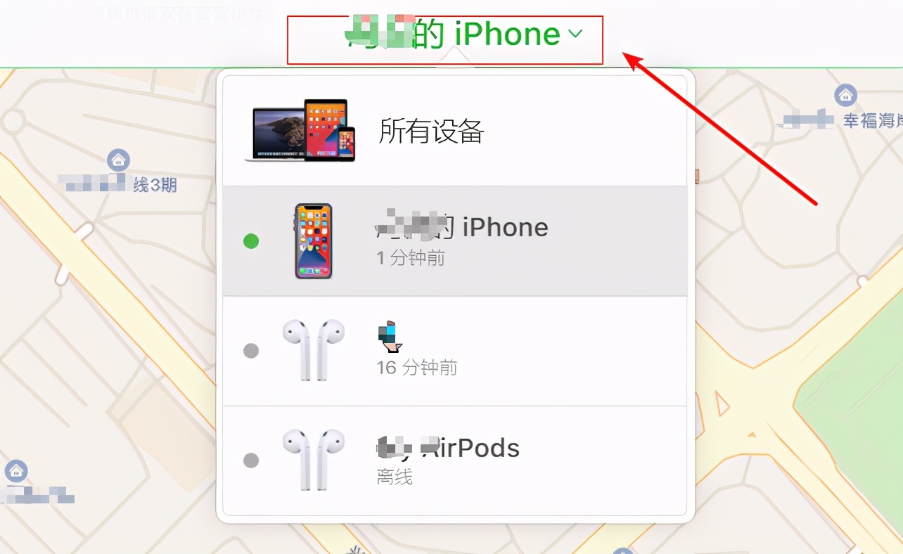 iphone找回锁屏密码不伤数据,iphone锁屏密码输入又消失