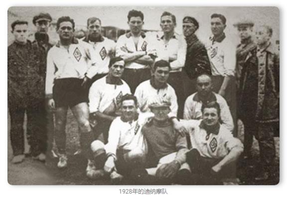 1942年的“死亡比赛”，“面包房”队用生命在抗争，击败德国球队