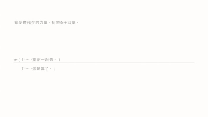 尼尔机械纪元为什么评分这么高,尼尔机械纪元和人工生命的关系