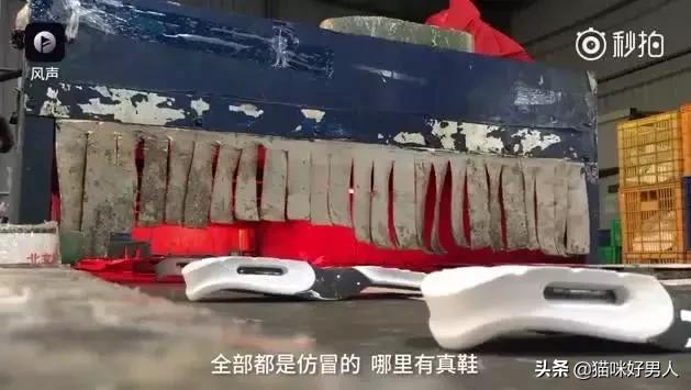 央视曝光微商骗局视频,央视曝光海淘假货名单最新