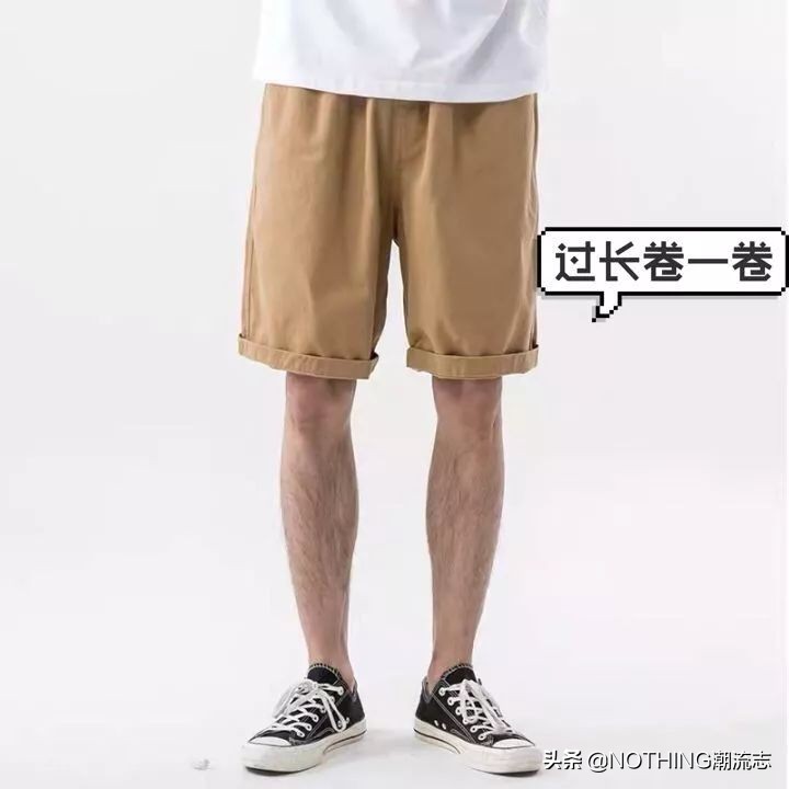 普通男生夏天穿搭的15个小建议