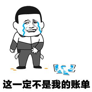 双十一后遗症自愈案例,双十一淘宝会不会崩溃