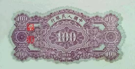 中国人民币图片大全,哪个国家的钱能换人民币最多