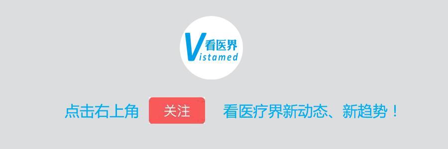 多点执业威力巨大！共享医疗平台成绩单曝光