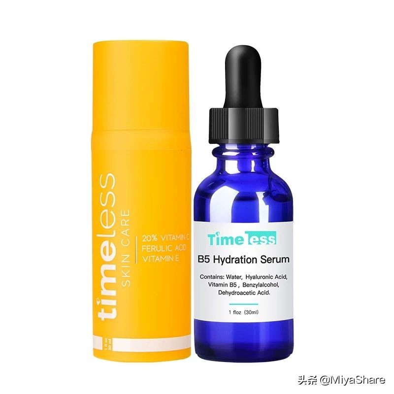 国货b5精华合集测评,修丽可b5精华使用前后测评