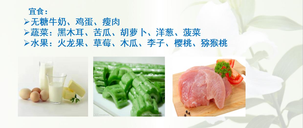 术后不宜大补喝什么,骨伤喝什么汤恢复得快