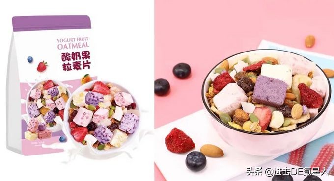 燕麦品牌测评推荐,燕麦无糖0脂减肥专用测评