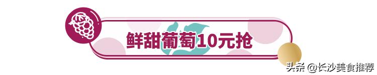 360°冰爽刺激!水浪核*器武**乘风“泼”浪空降九龙仓时代奥莱