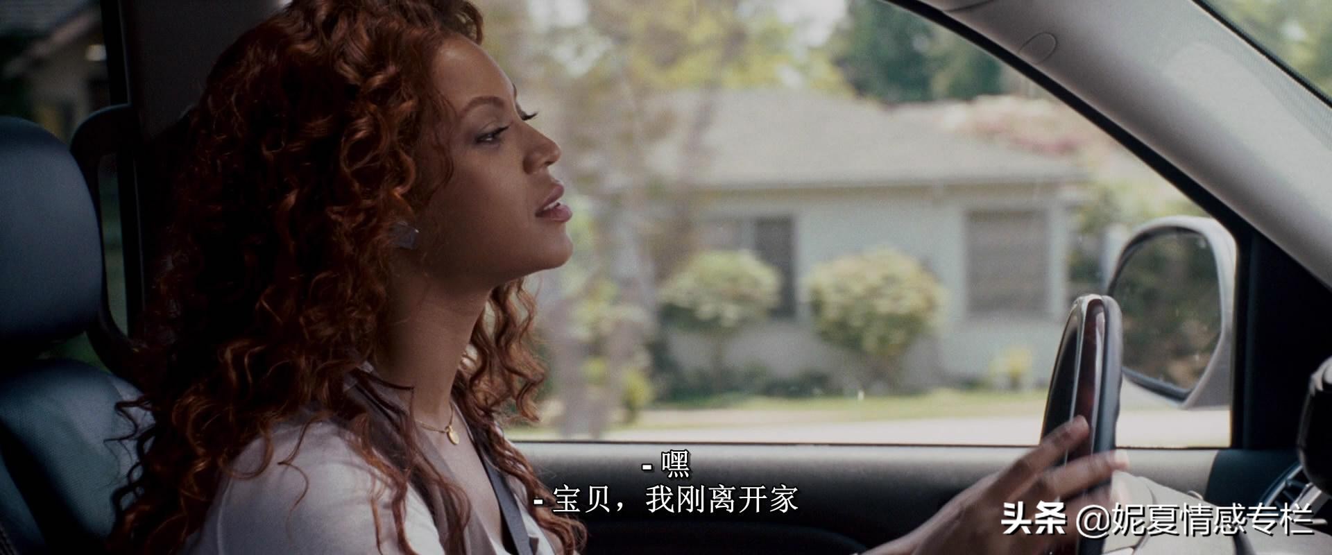 心理学脱单技巧,男生必看的8条求婚攻略