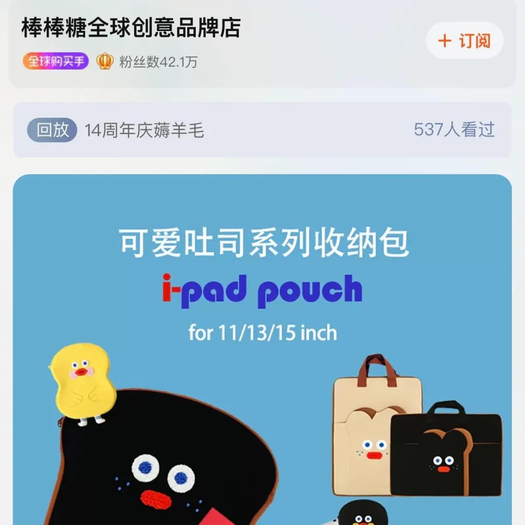 德国手帐文具安利,入坑手帐便宜文具