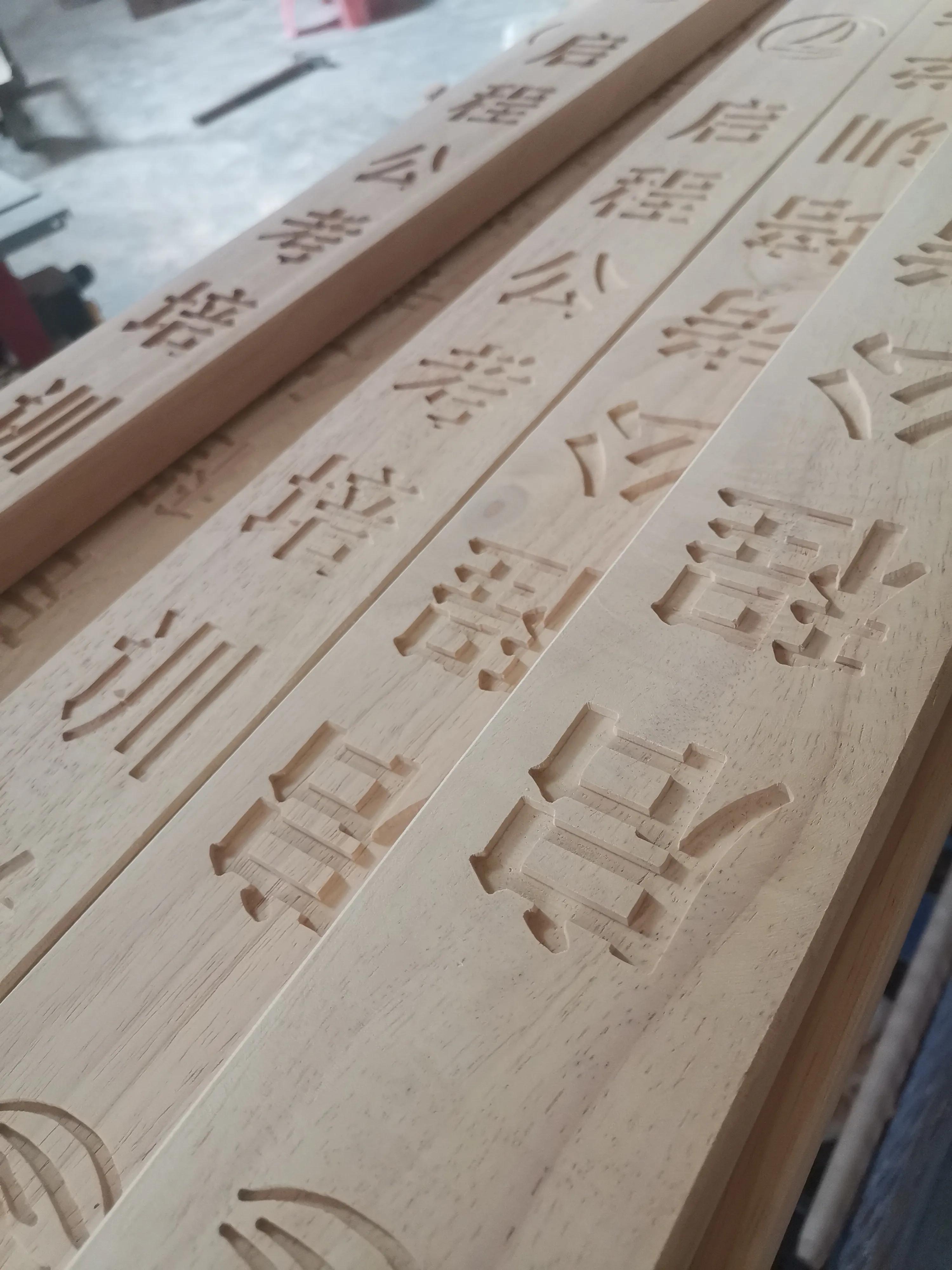 100%纯实木推拉门雕刻,玻璃门实木拉手定制雕刻