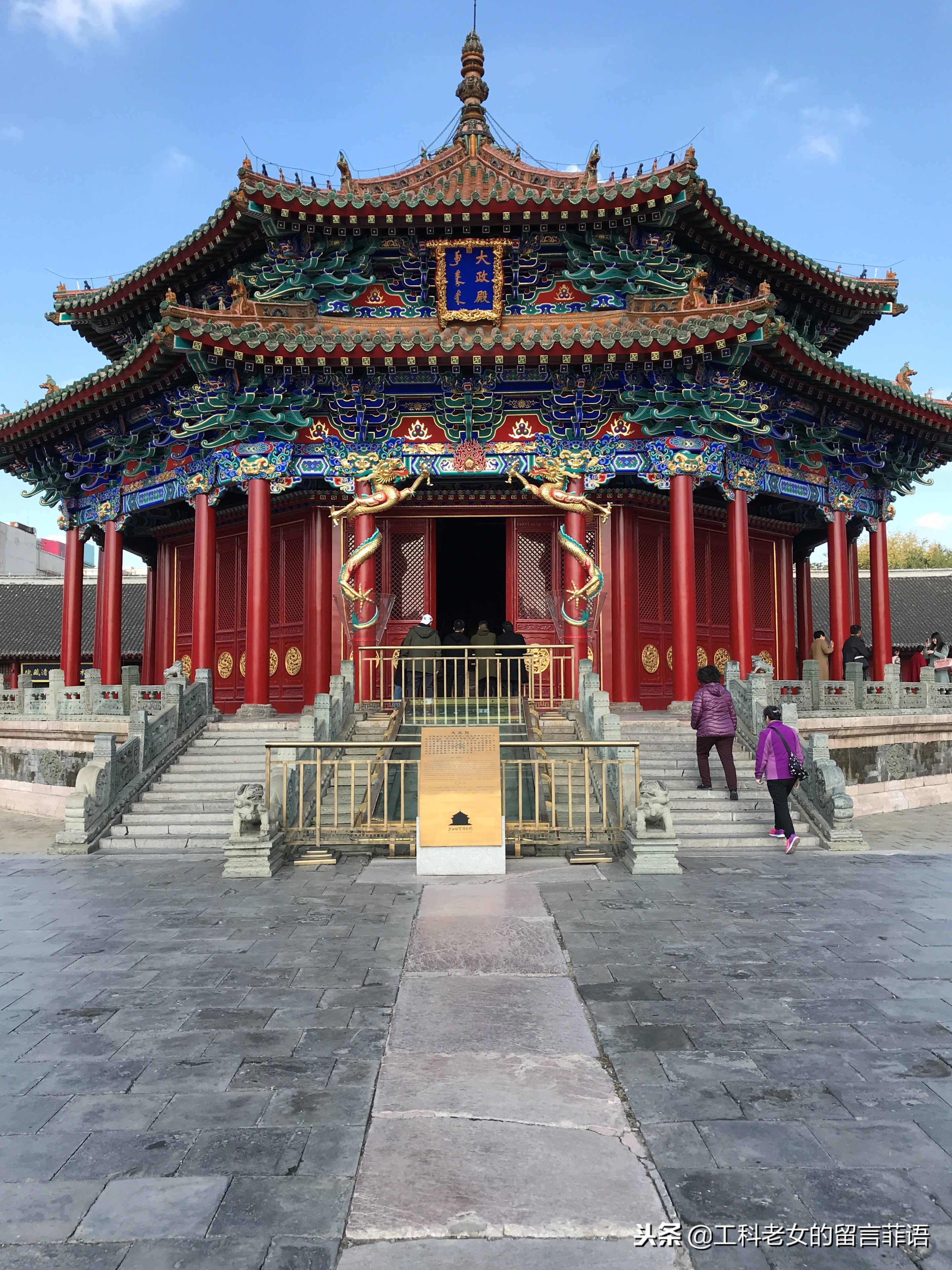 沈阳故宫具有浓厚的满族特色,沈阳故宫人气爆表