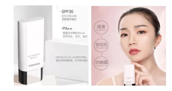 直播什么产品好卖,老年产品什么好卖